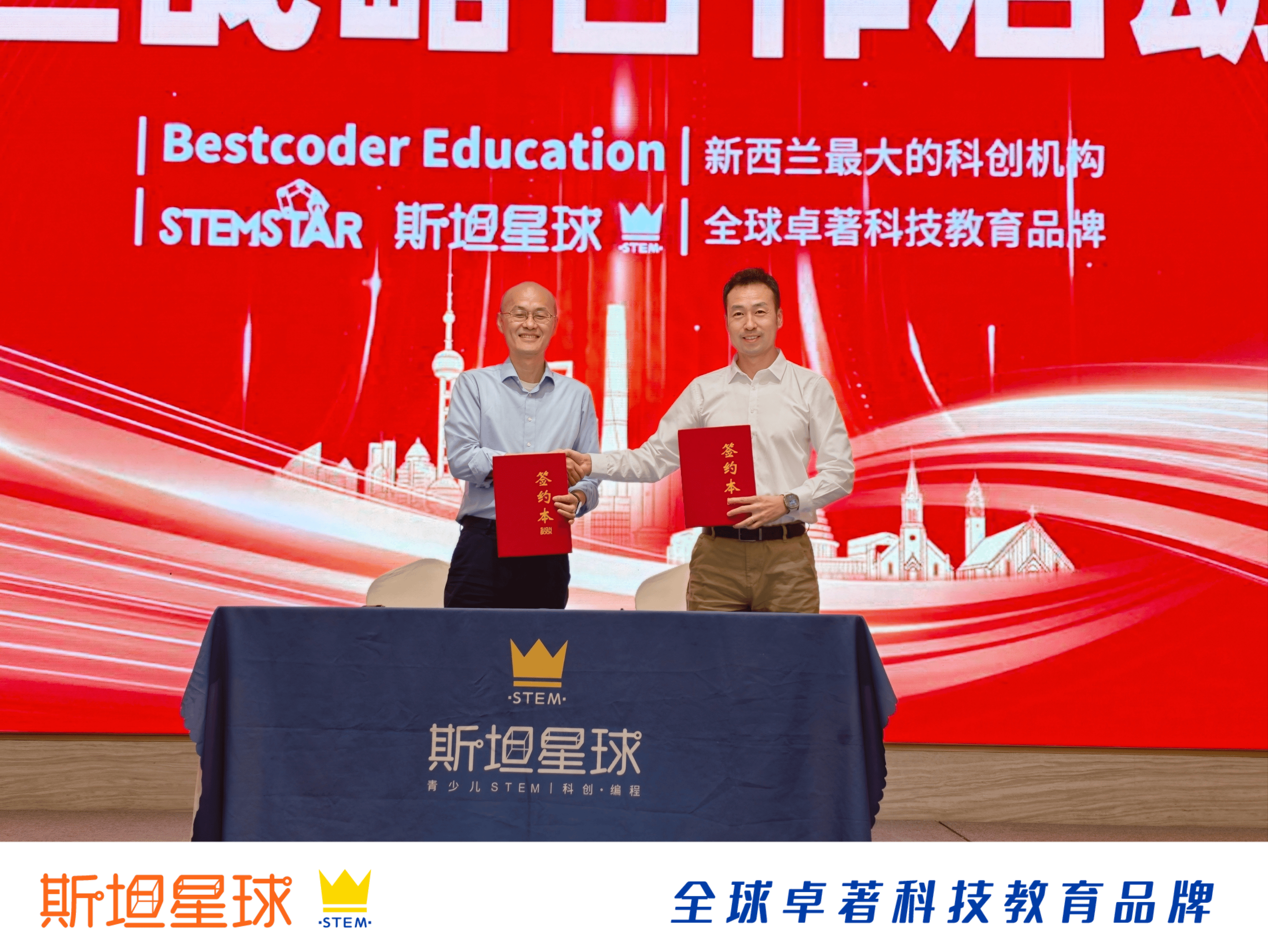 微信图片_2026-06-24_094709_440.png