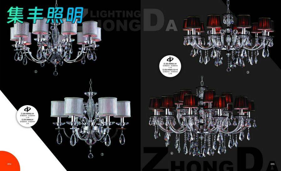 别墅会所酒店大堂艺术非标定制吊灯产品锦集023.jpg
