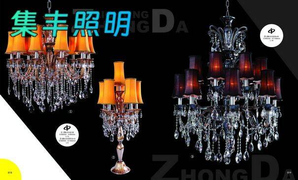 别墅会所酒店大堂艺术非标定制吊灯产品锦集061.jpg