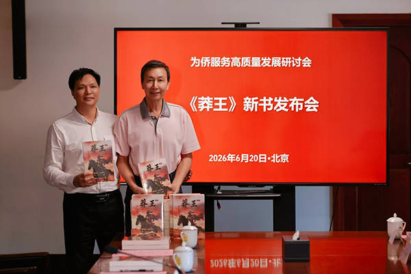 WechatIMG694 拷贝.jpg