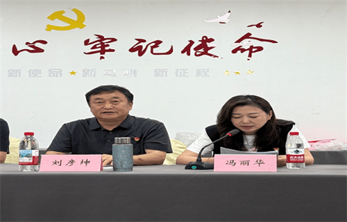 微信图片_20260625160207_副本.png
