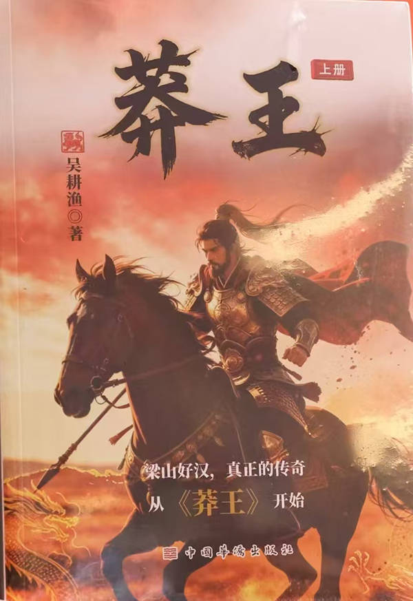 WechatIMG695 拷贝.jpg