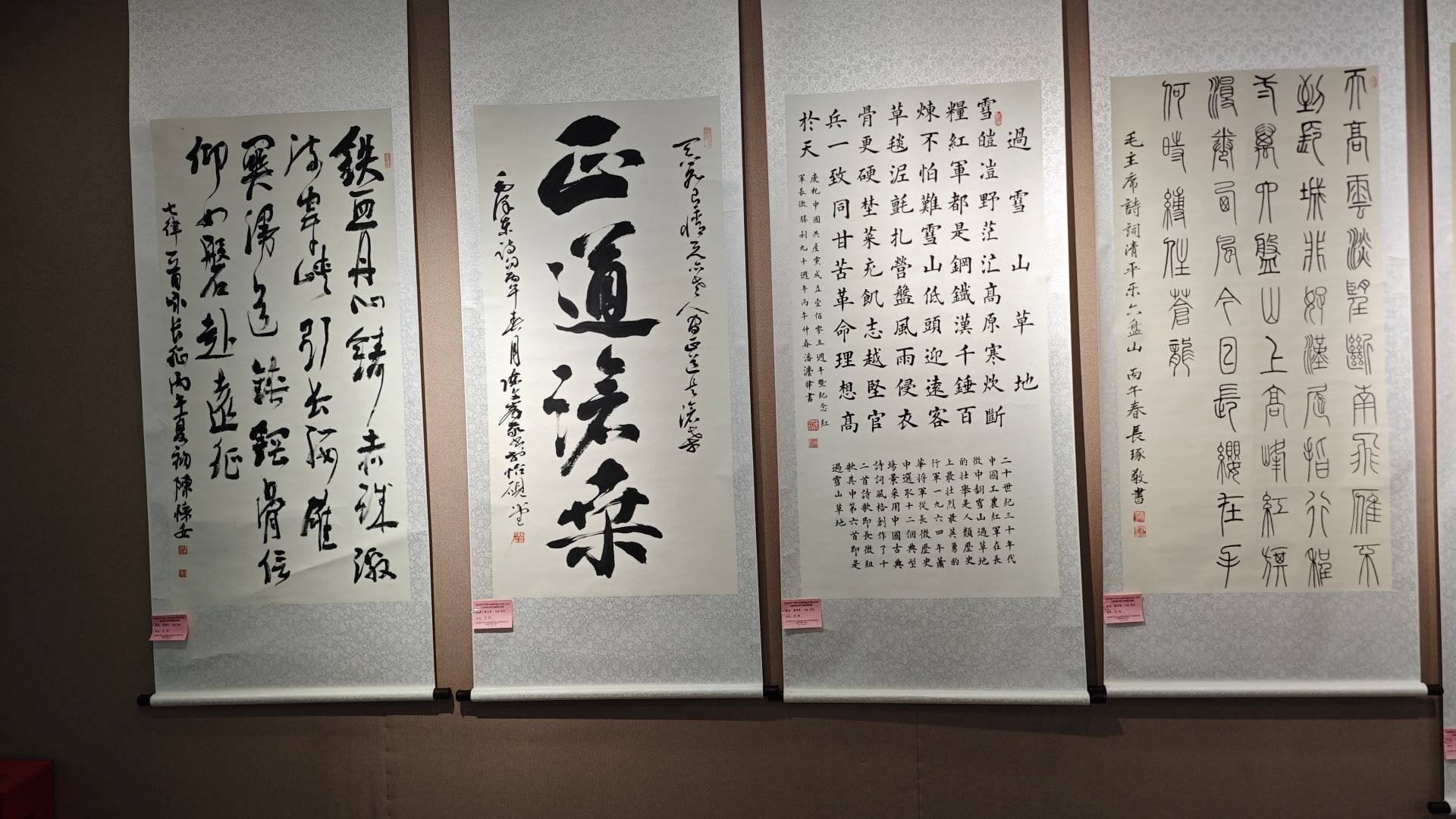 文章配图-2