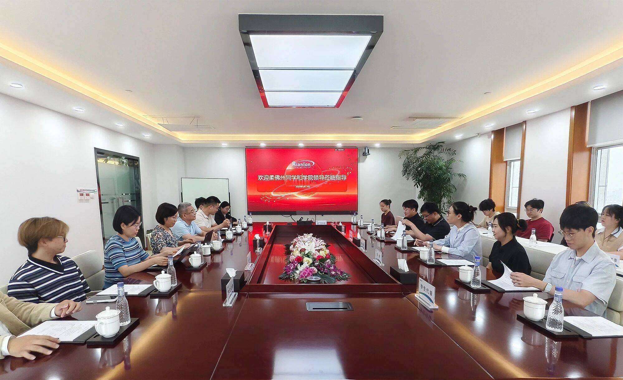 微信图片_2026-06-26_092141_379.jpg