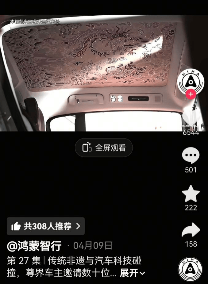 ͼƬ3.png
