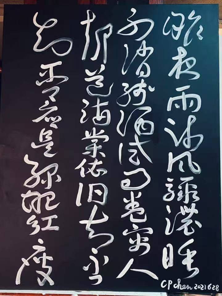 文章配图-1