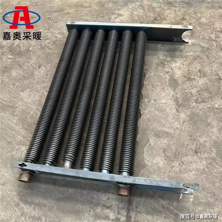 翅片管115 (9).jpg