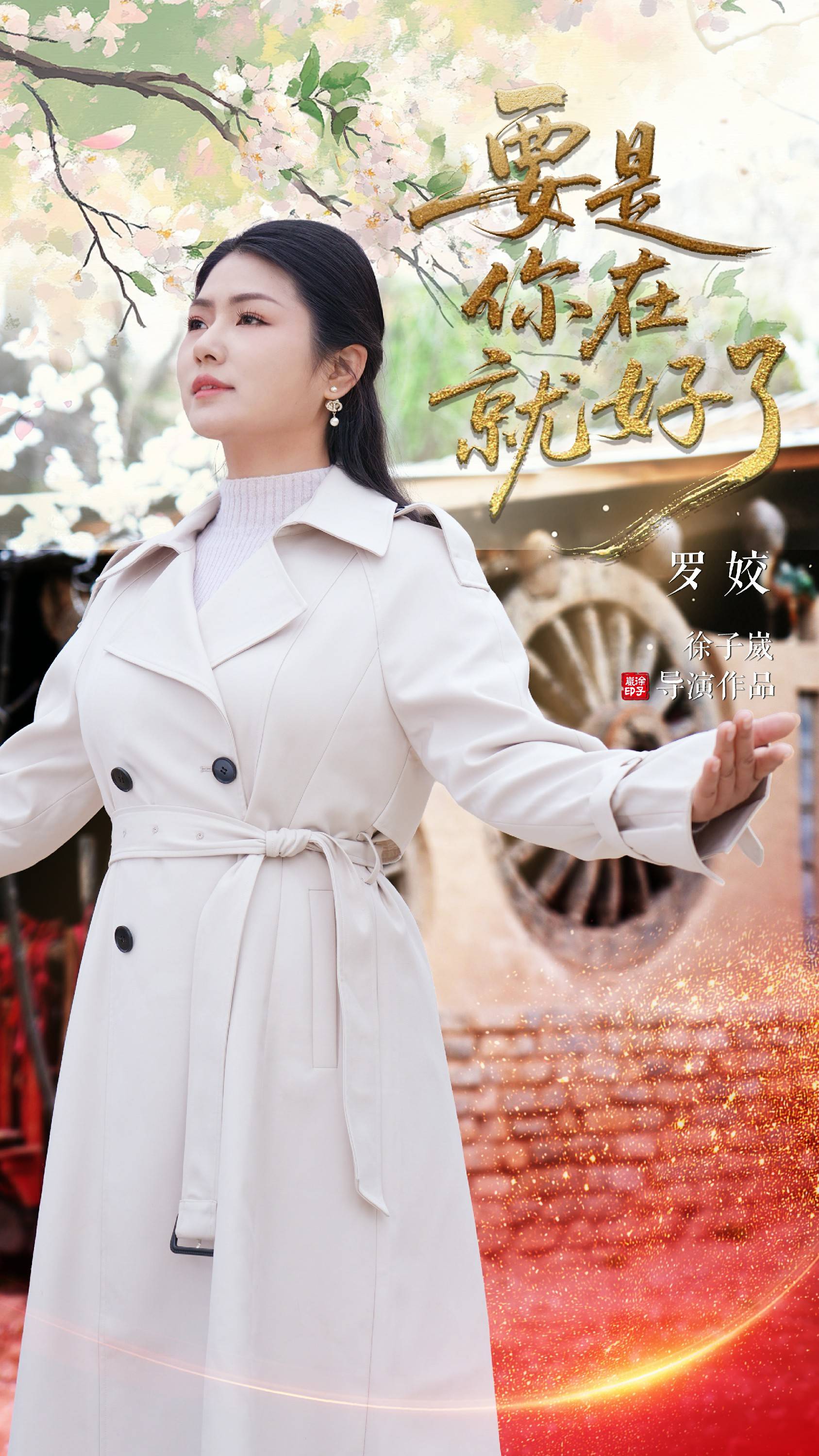 文章配图-2