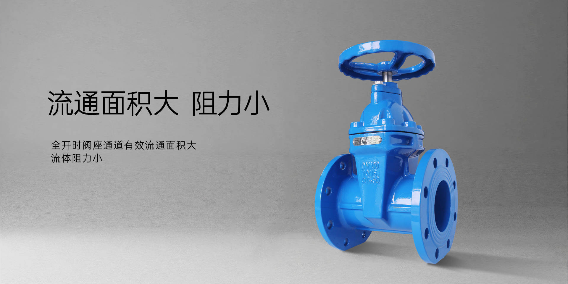 甄易Z45X-16Q暗杆弹性座封闸阀_02.jpg