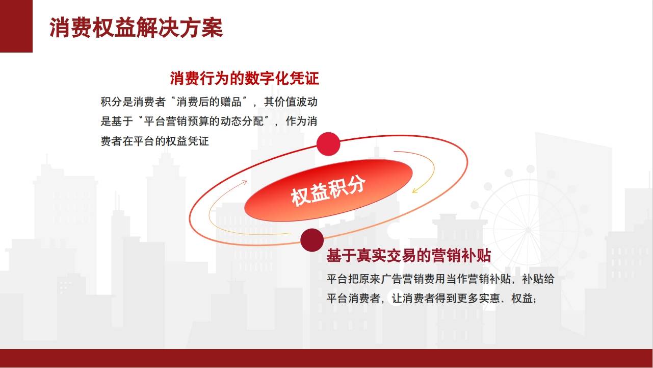 微信截图_20260328155925.png