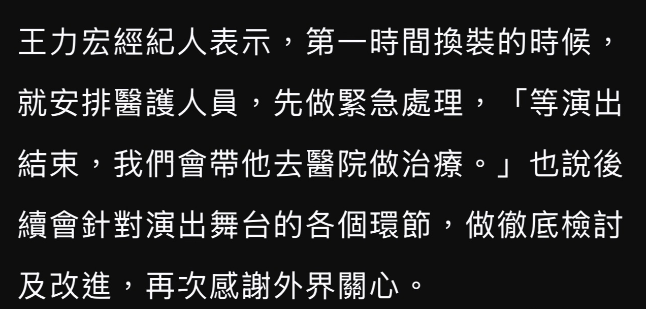 ScreenShot_2026-07-04_230239_182.png