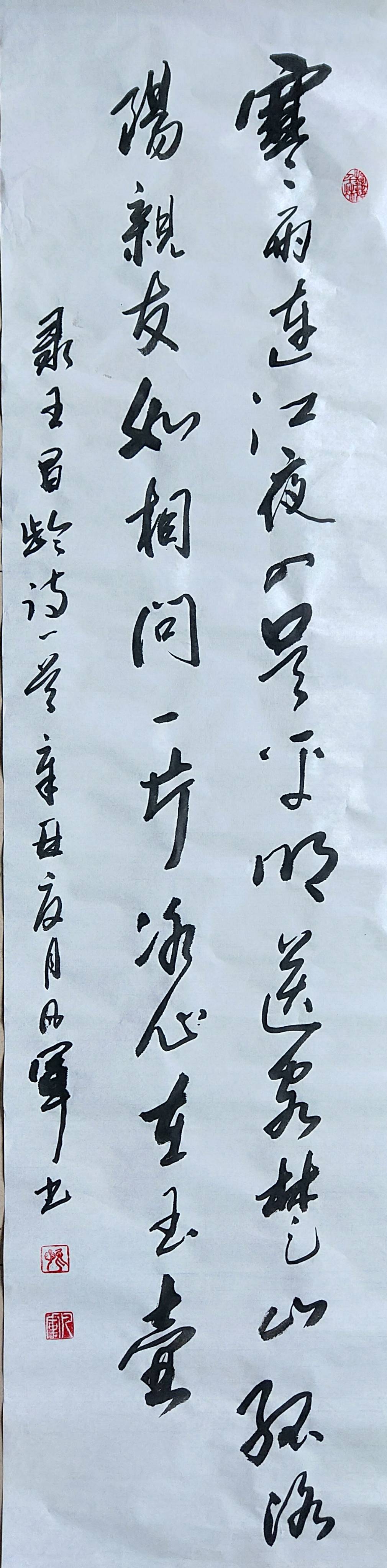 微信图片_20260706170018_1478_89.jpg