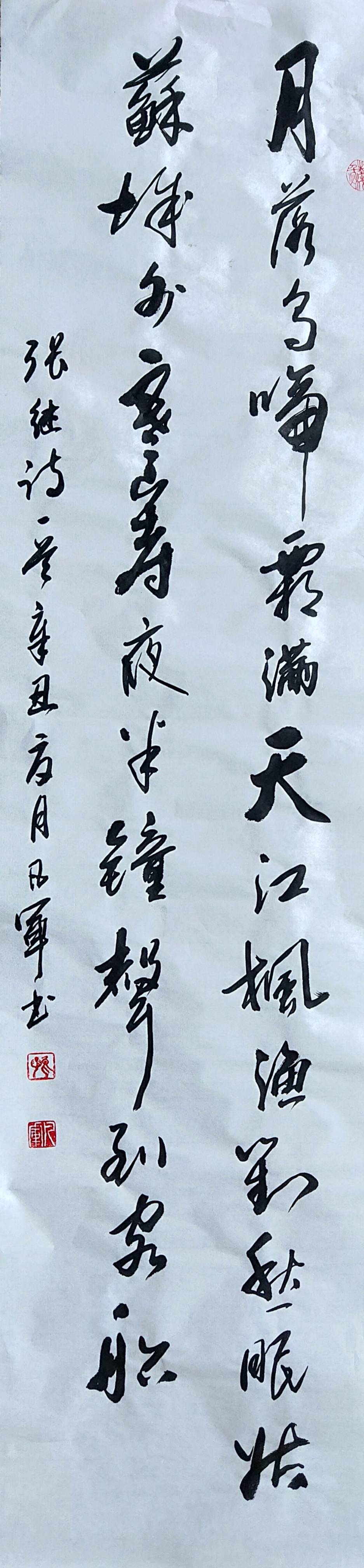 微信图片_20260706170014_1475_89.jpg