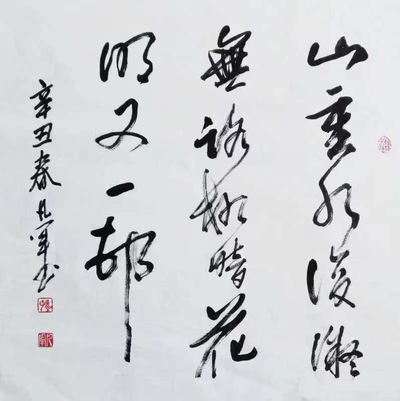 微信图片_20260706170004_1467_89.jpg