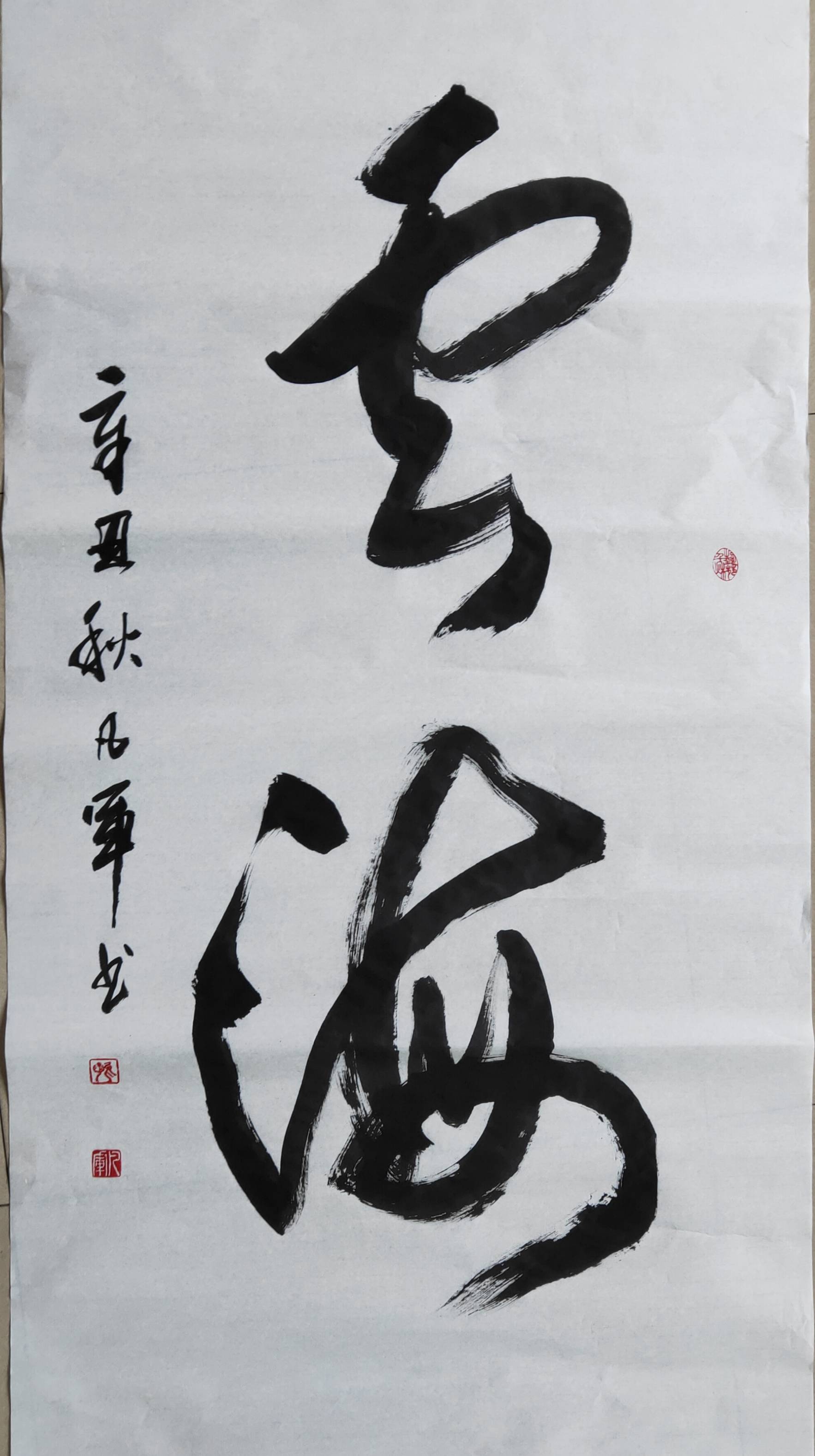 微信图片_20260706170012_1474_89.jpg