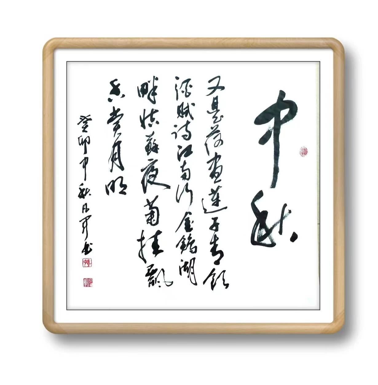 微信图片_20260706170009_1471_89.jpg