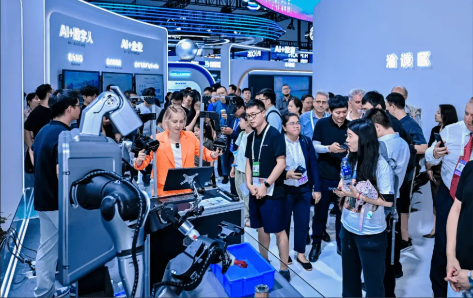 2027世亚智博会 | 全新升级 · 世亚智能科技产业博览会