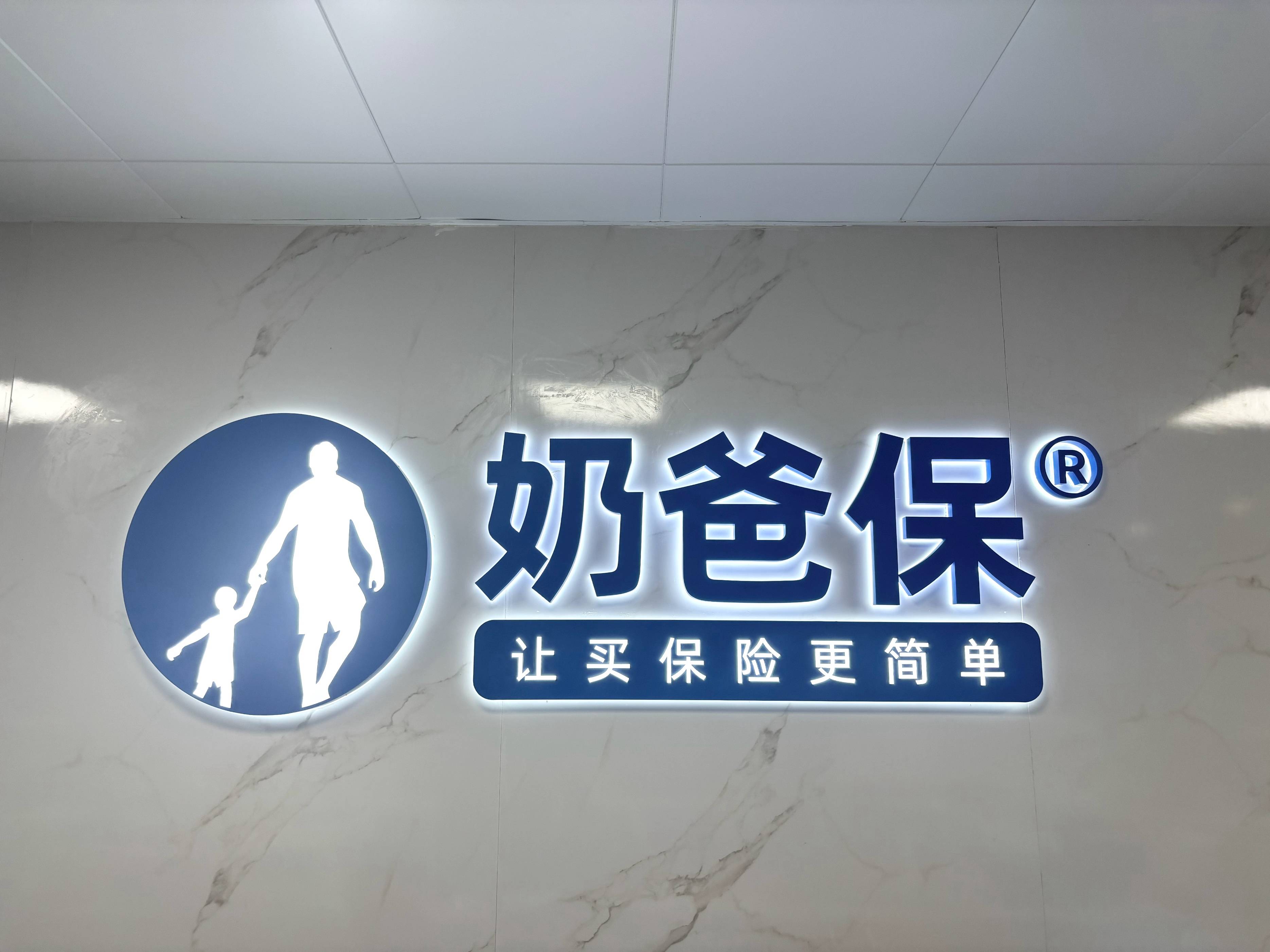 微信图片_20260514101017_337_4.jpg
