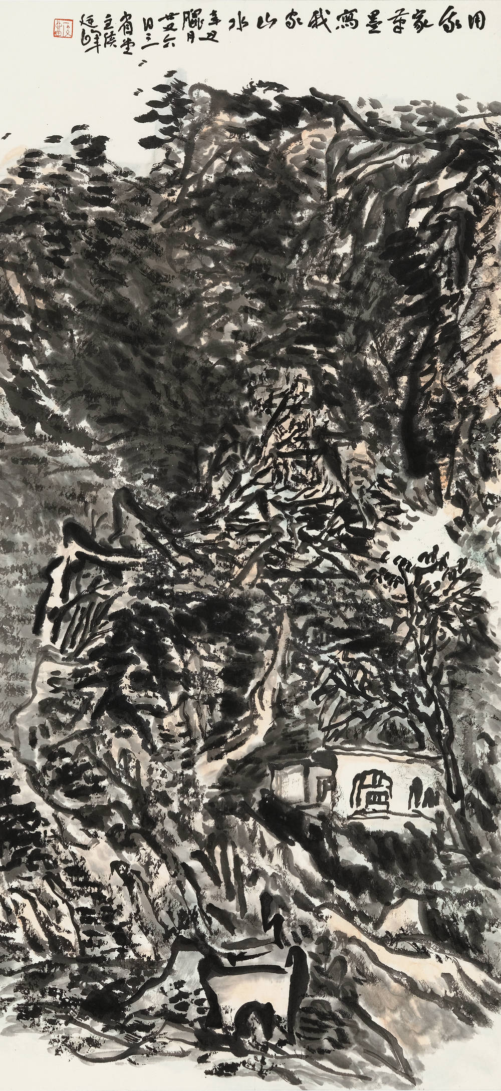 5作品名称：山明水净，创作年代：2021年，作品尺寸：96x45cm.JPG