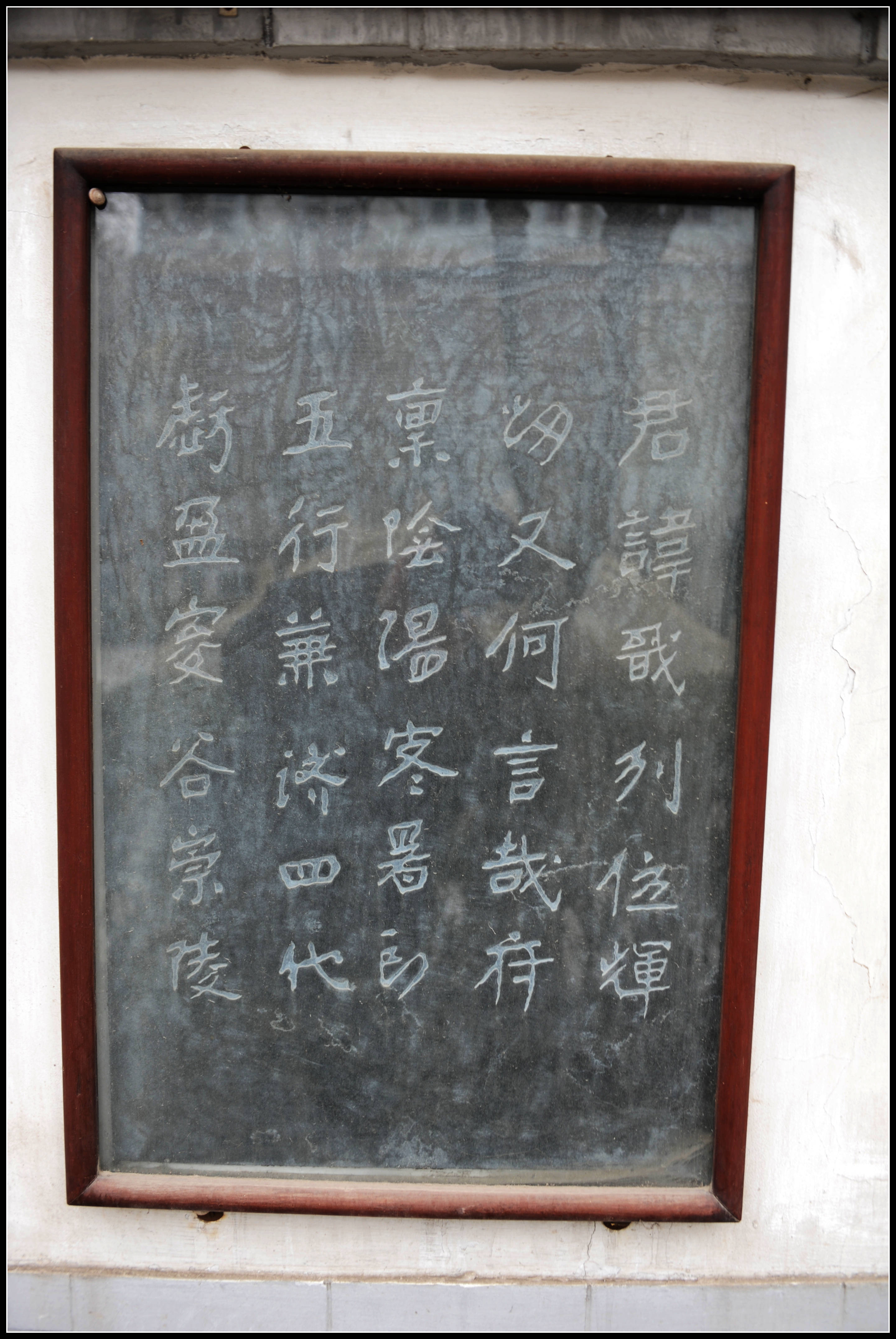 SL0_4958.JPG