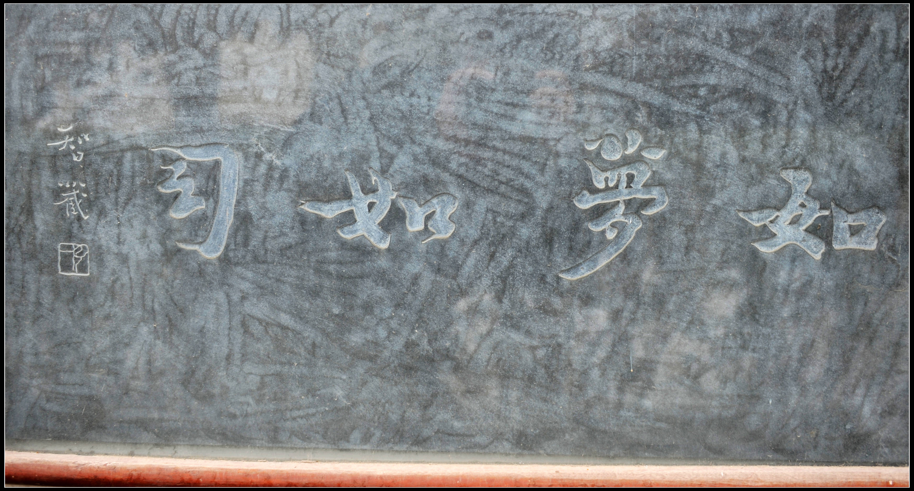SL0_4964.JPG