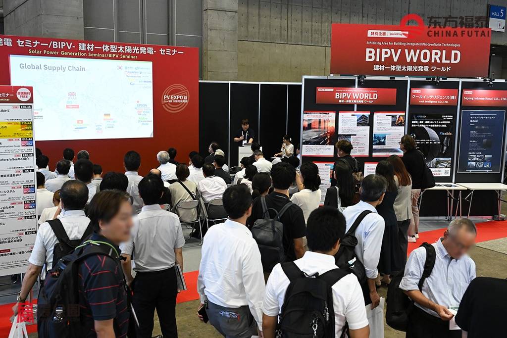 smart-energy-week-press-photo-bipv02.jpg.coredownload.592154702.jpg