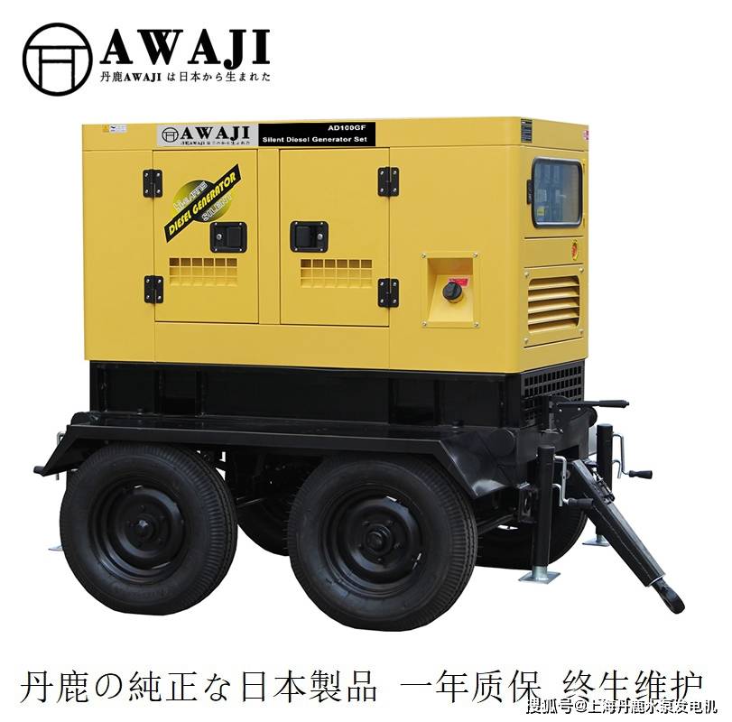 AD100GF��܇��.jpg