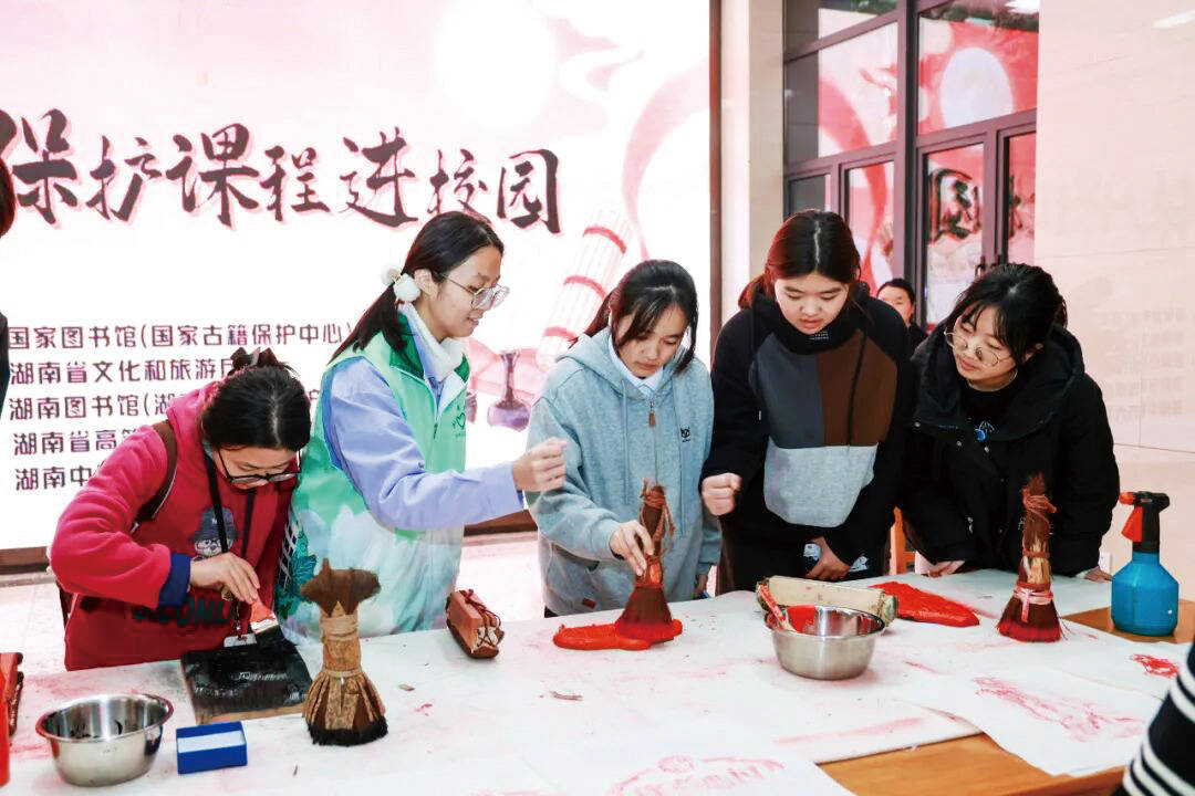 “古籍医生”养成记 | 国医湘声_杨建_保护_潘晓彦