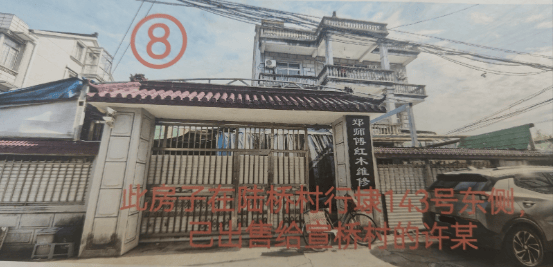 文章配图-1
