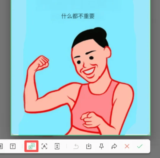 QQ浏览器截图20260715095939.png