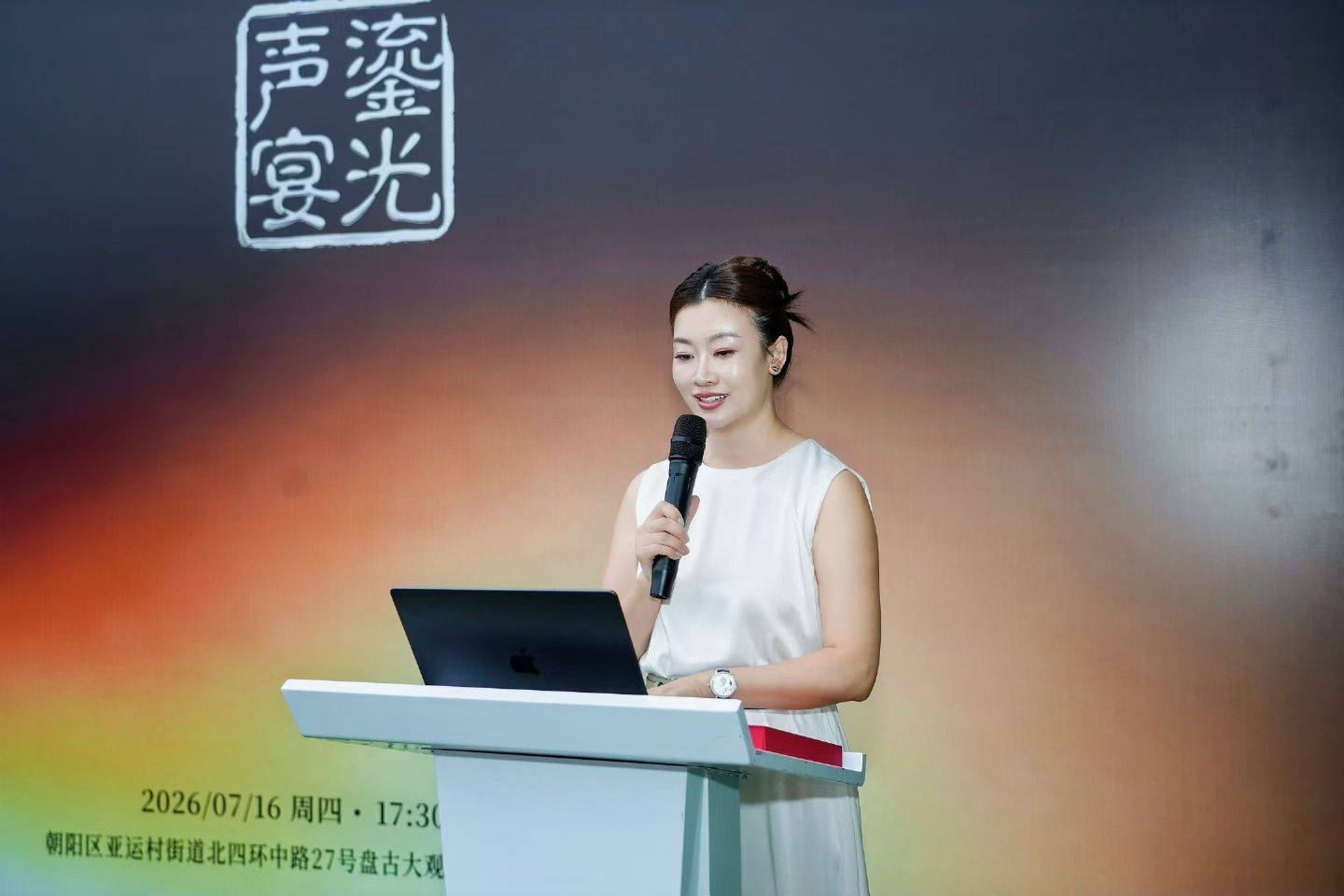 文章配图-2