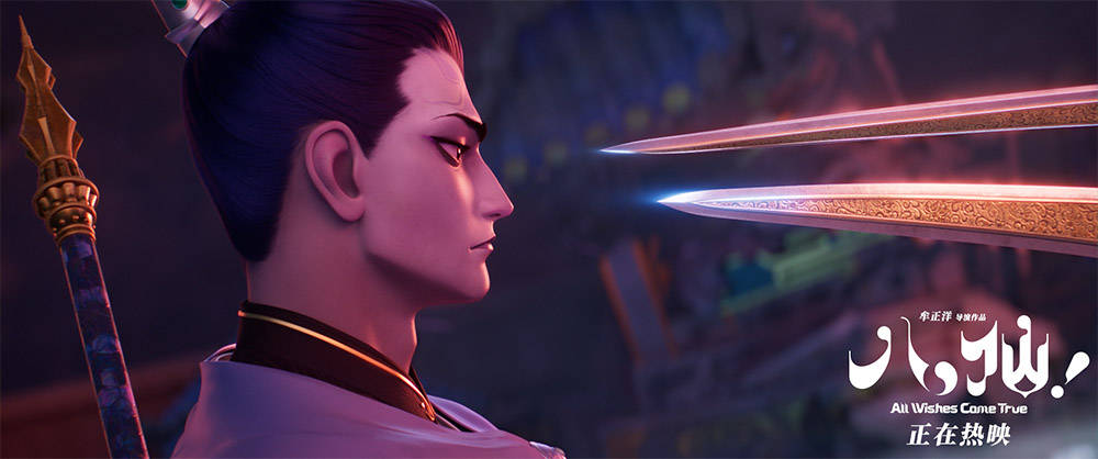 文章配图-2