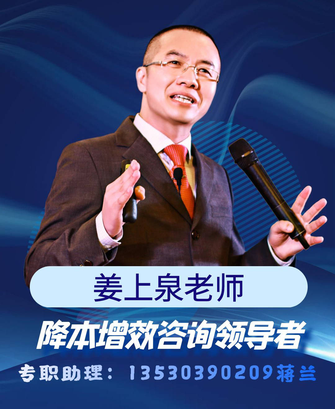 20年以来该系统成功走进清华大学北京大学中山大学山东大学上海