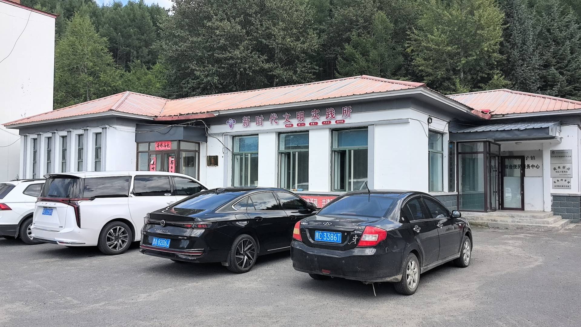 文章配图-1