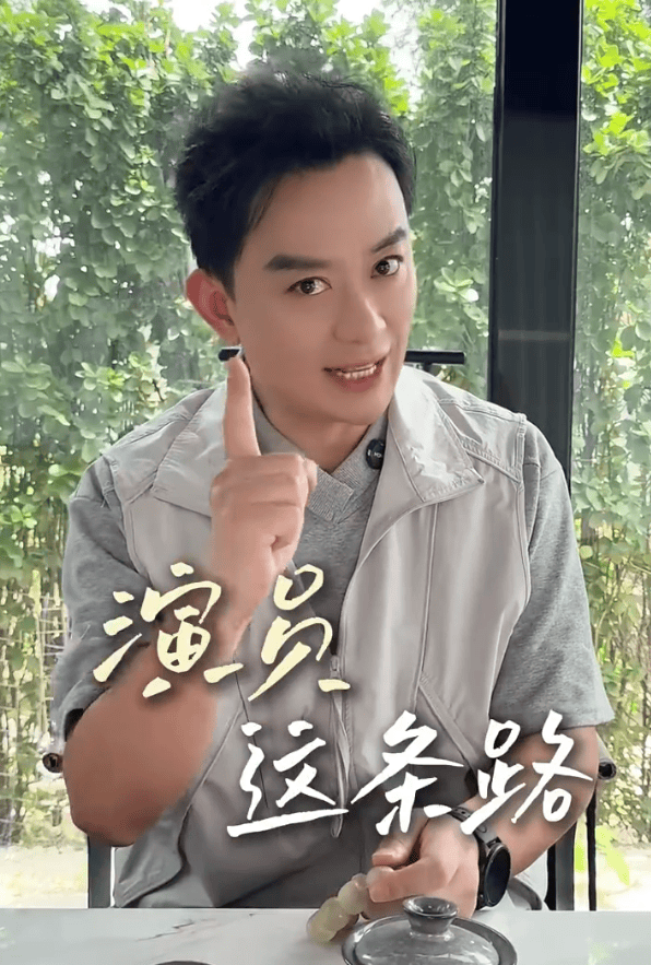黄海冰辟谣“息影”！曾饰演《西游记后传》“唐僧”