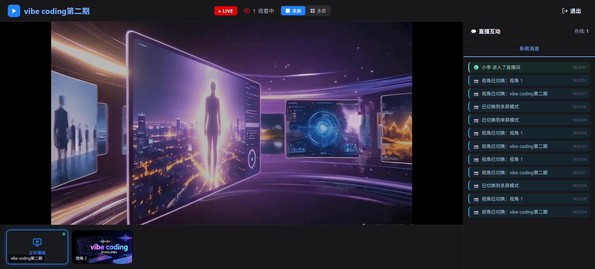 文章配图-1