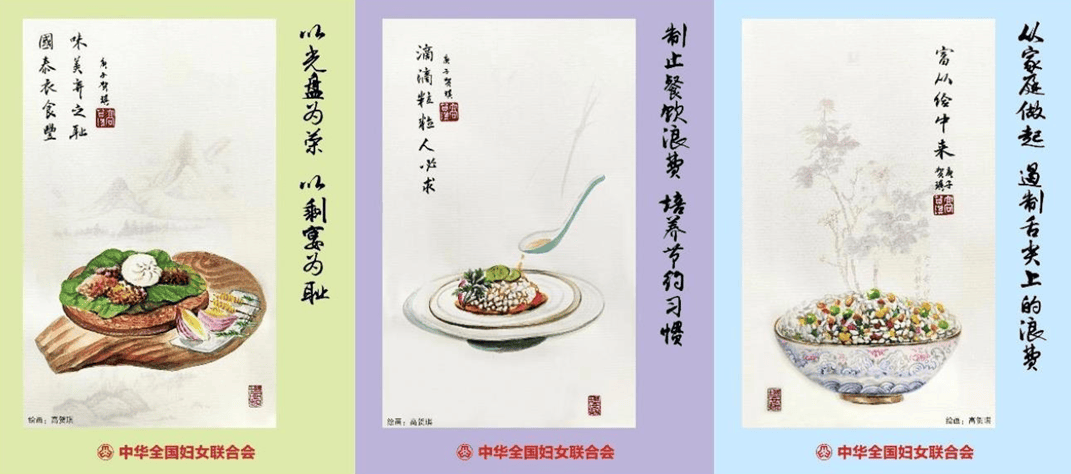 文章配图-2