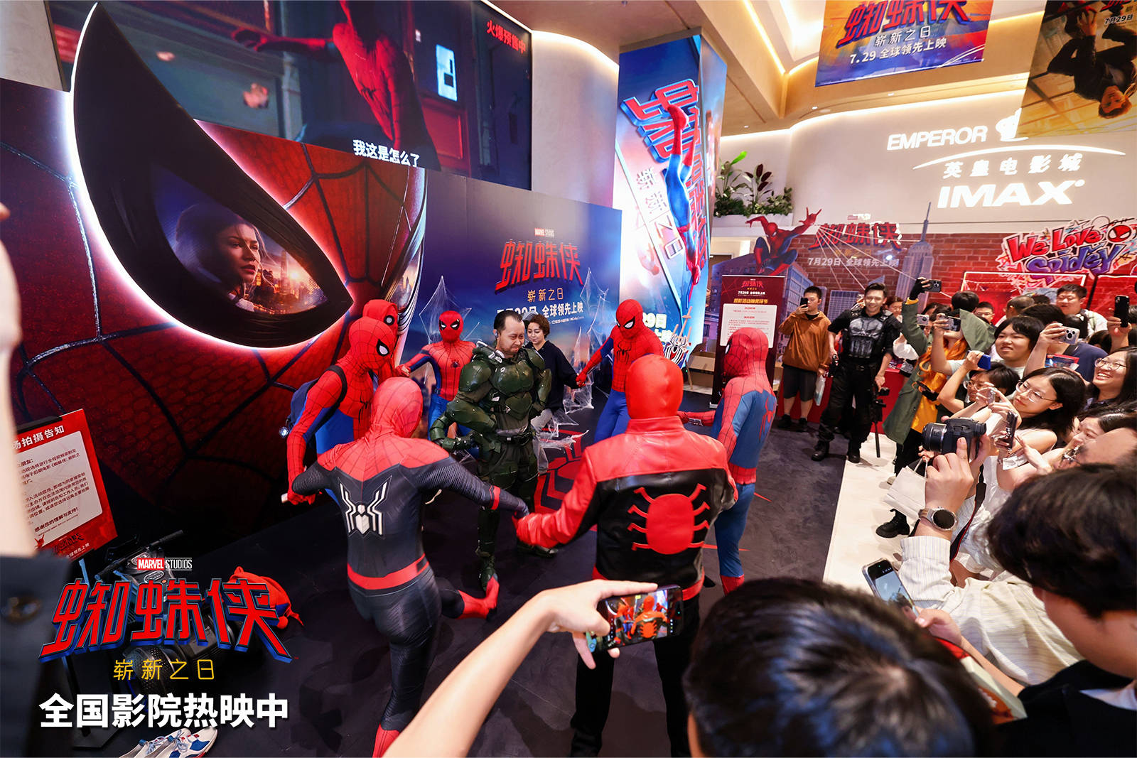 活动图 1.jpg