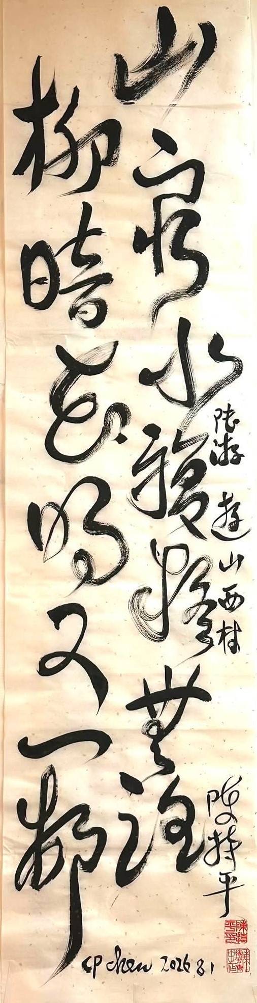 文章配图-1