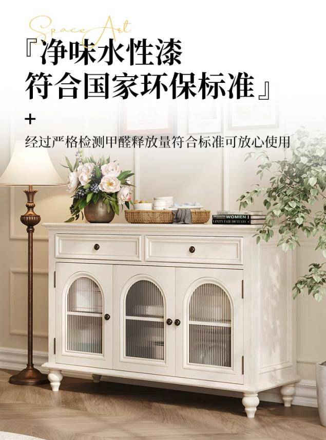 美式实木斗柜细节图