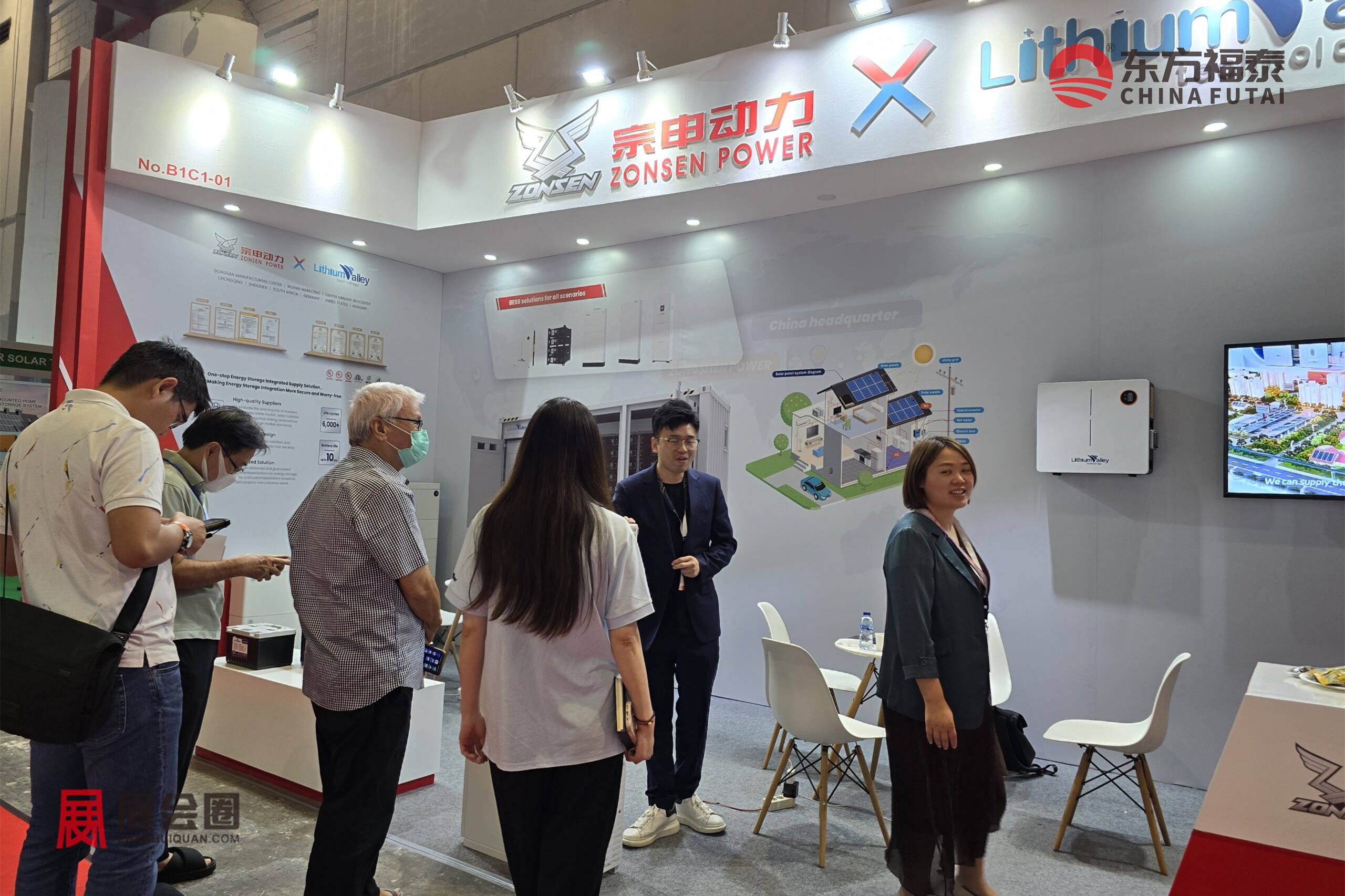 0804-印尼-18.jpg