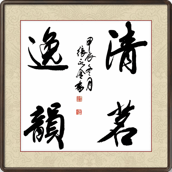 image039.png