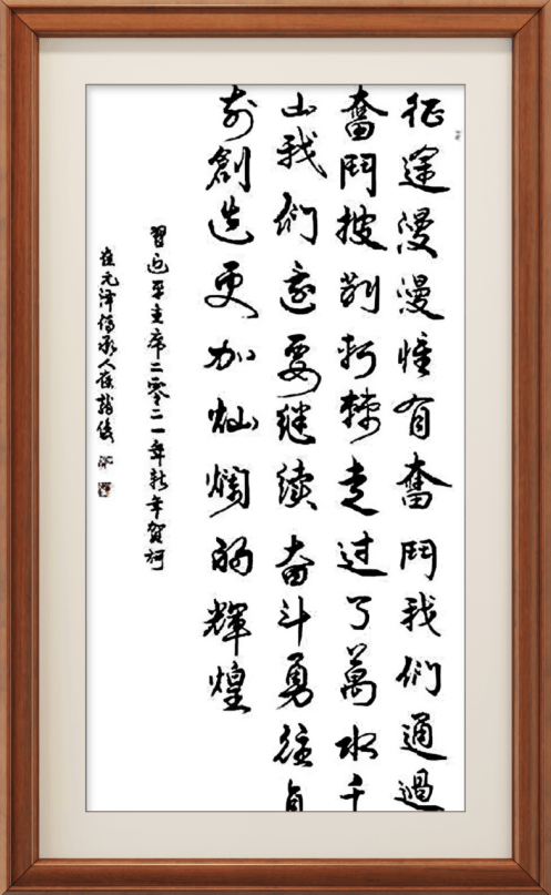 image063.png