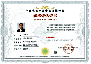image043.png