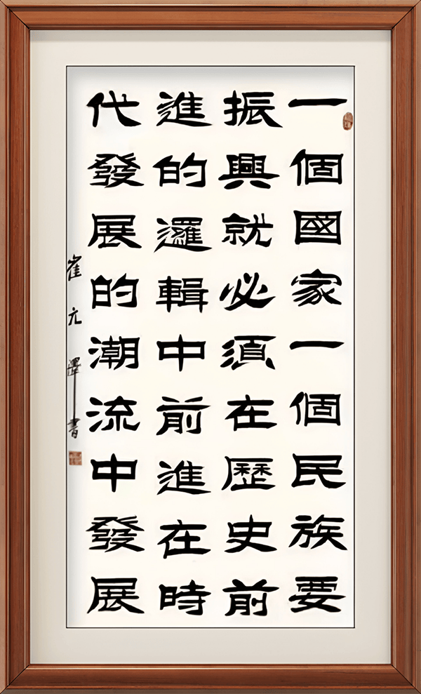 image025.png