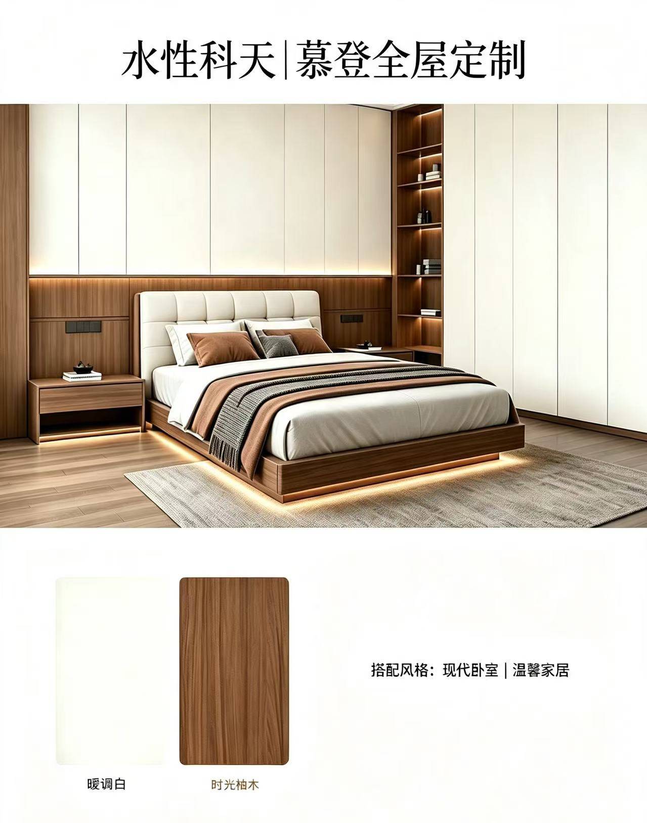 微信图片_20260810110142_322_6.jpg