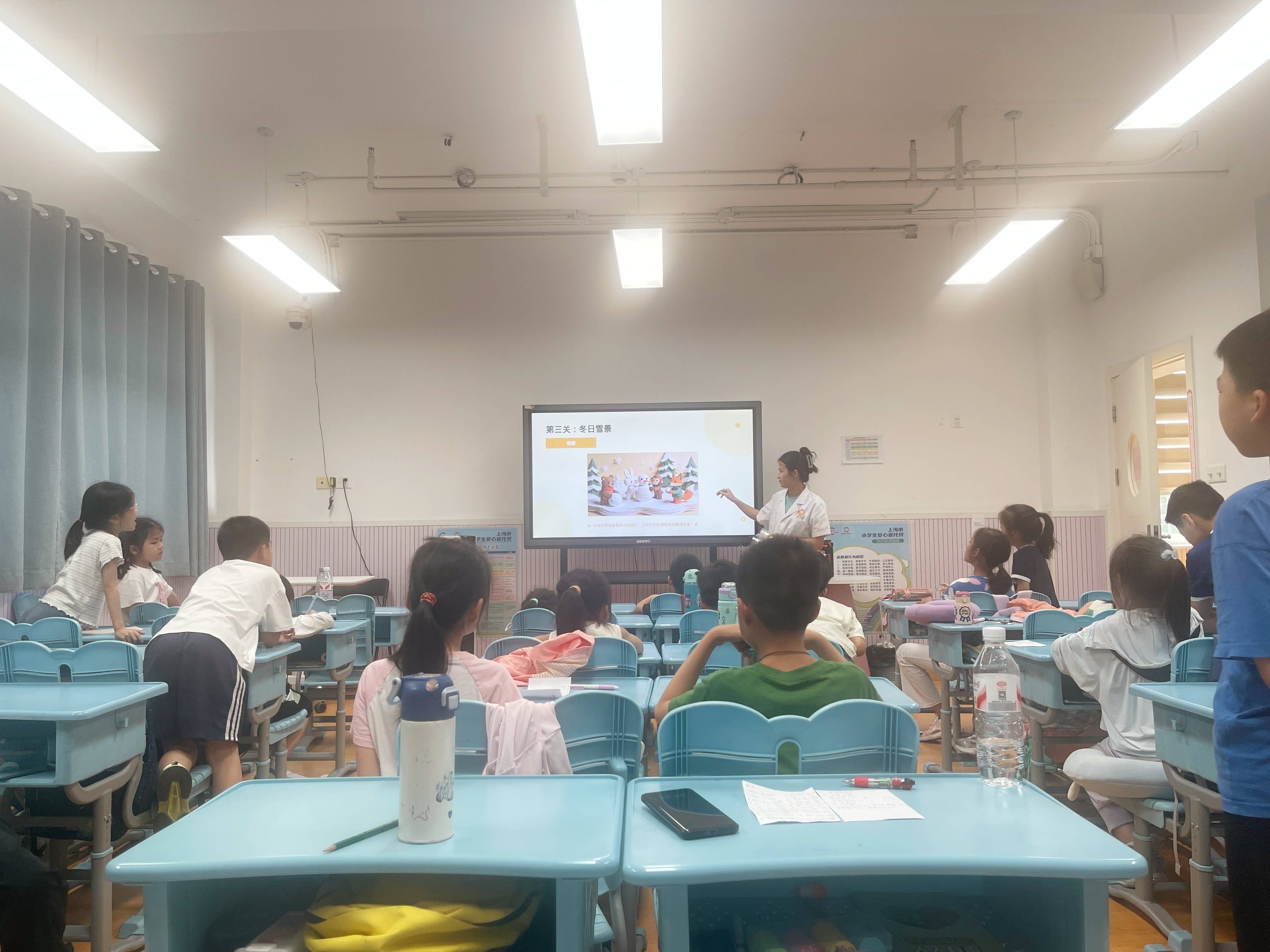文章配图-1