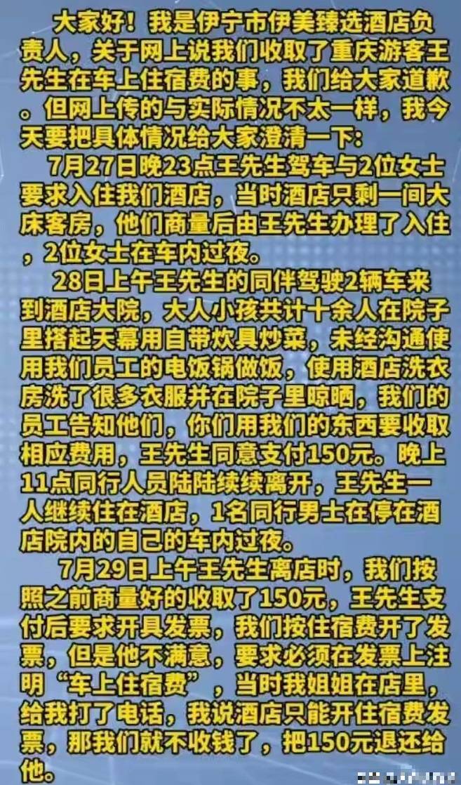 ad1a874babb64cbaa5caad5c65bc95c8~tplv-tt-origin-web_gif.jpeg