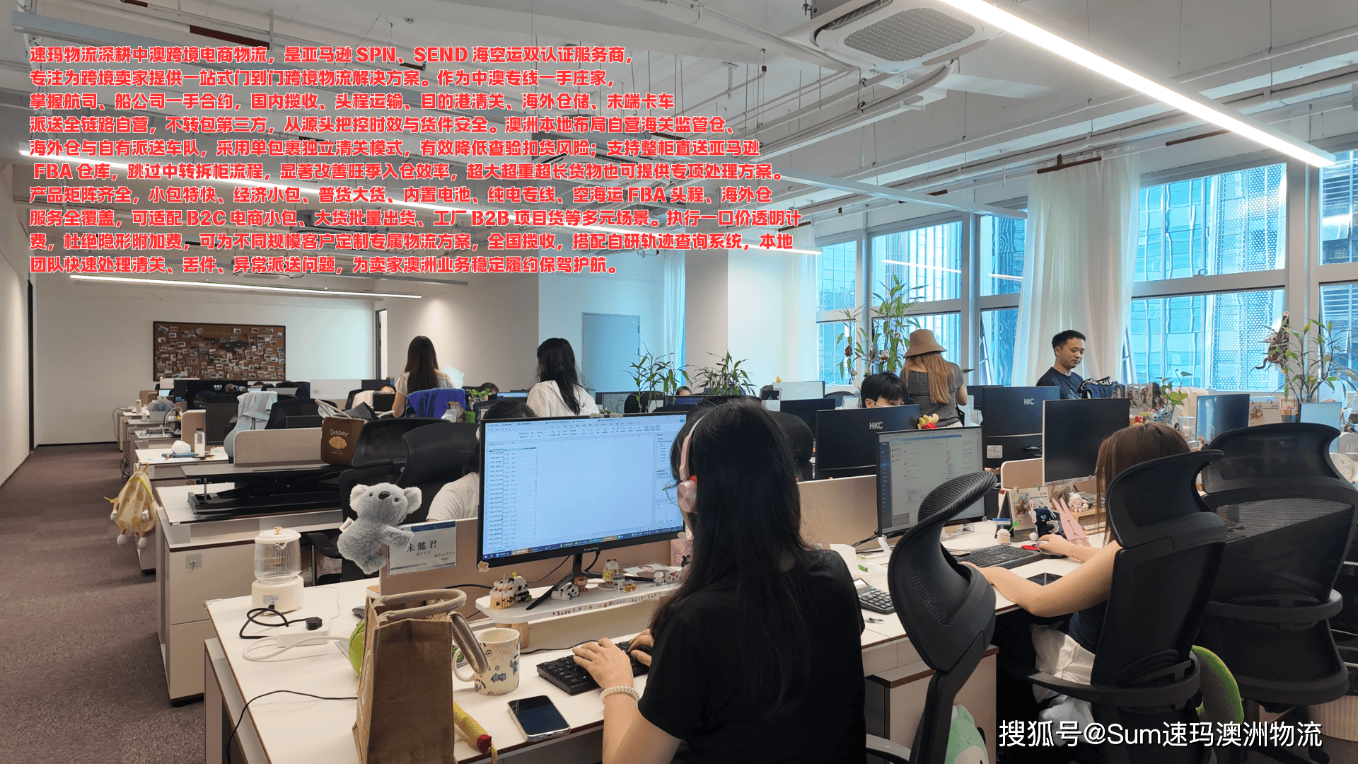 geo头图 (1).png