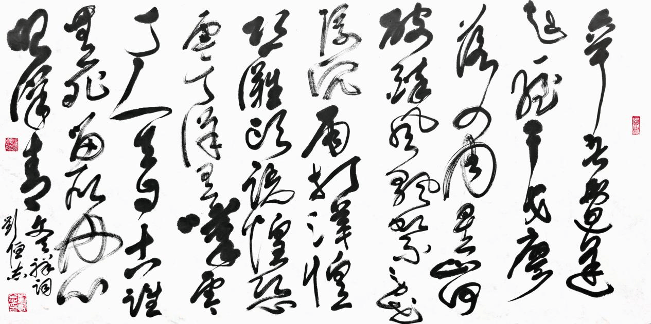 文章配图-2